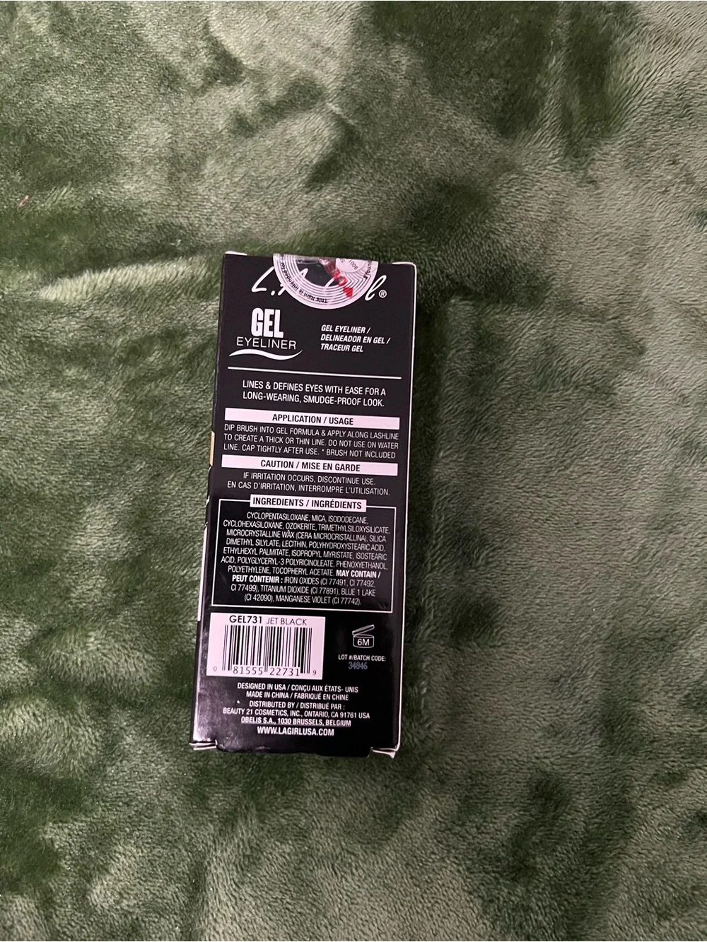 Gel Eyeliner - Black (brush not included)